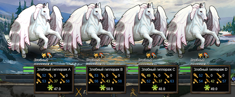 Пешки в чужой игре. Бой.png