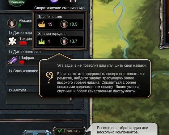 Пример простой задачи.jpg