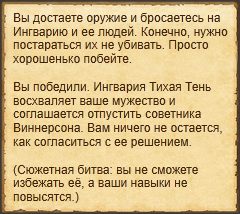 Текст