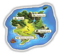 Остров Надежды.png