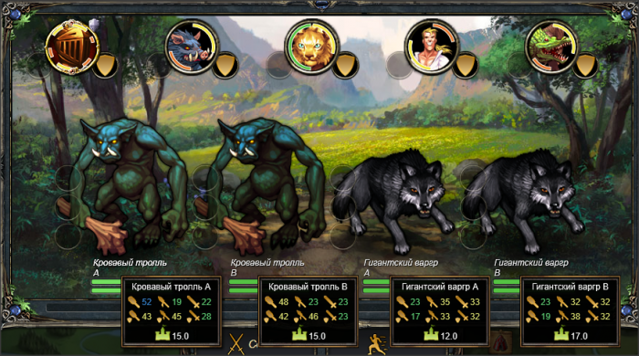 Четвертый бой. бой.png