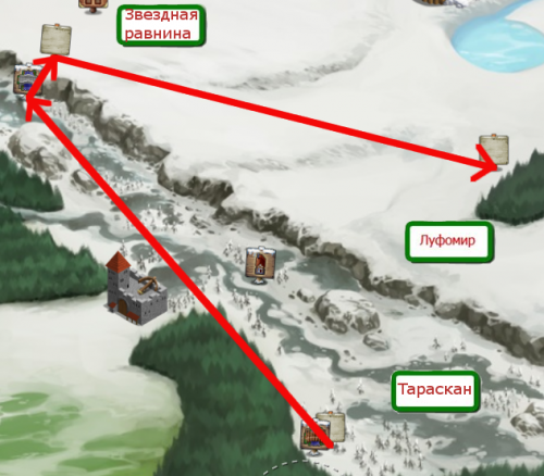 Строительство нострийского храма2.png