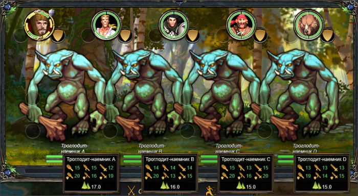 Арена Бреха, Четвертый раунд. бой.png