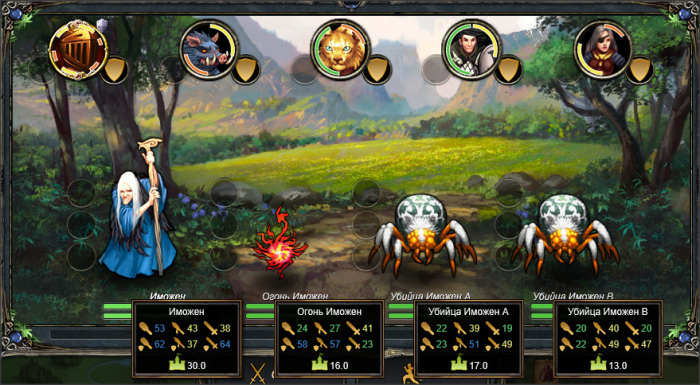 Последний бой. бой.png