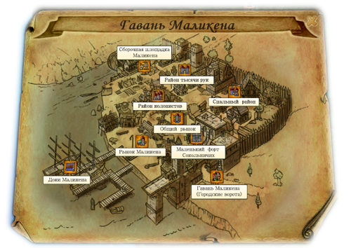 Карта города