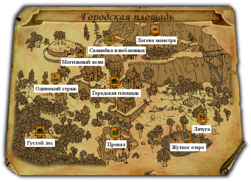 Карта локации