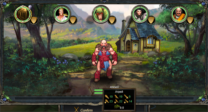 Чемпионат арены Авиделя, А если я всех тут круче. бой.png